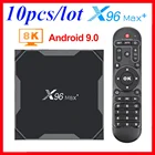 10 шт. X96 MAX plus 2 Android TV Box Smart Box Android 9,0 TV BOX set top box Media Player