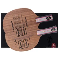 original yasaka extra specialyes table tennis blade racquet sports table tennis rackets table tennis pure wood