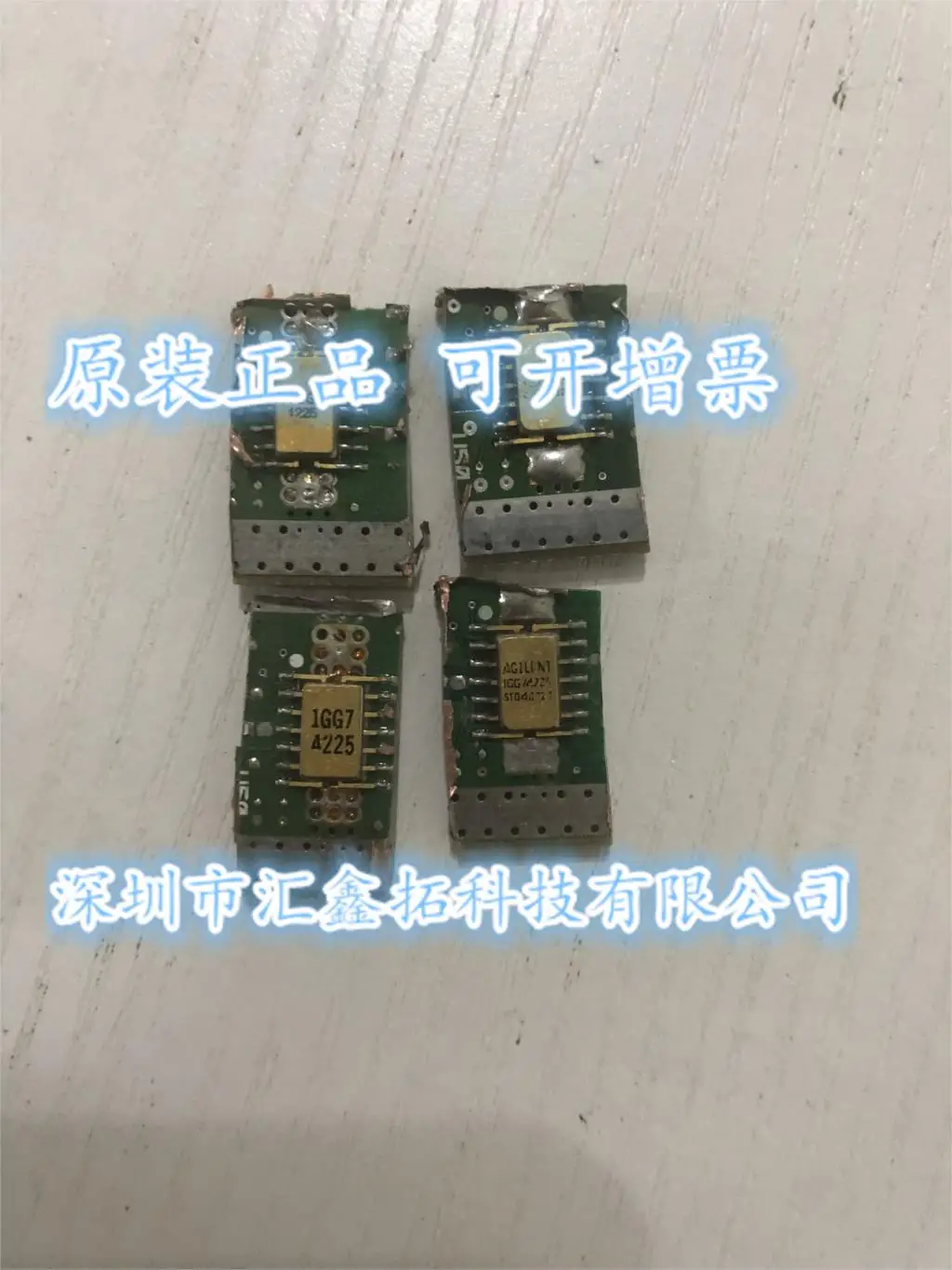 

1GG7-4225 1GG74225