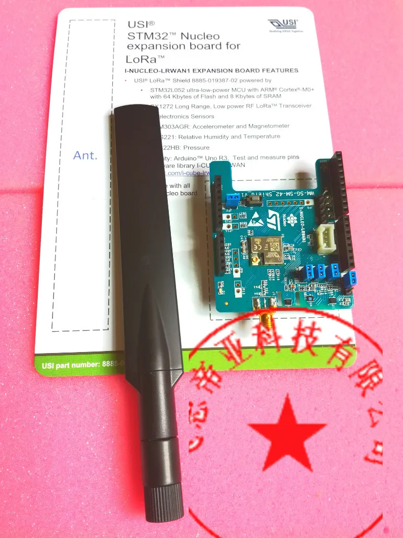 I-NUCLEO-LRWAN1 STM32 LoRa Extension Board expansion board module winder | Электроника