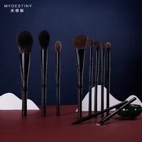 mydestiny makeup brush the misty bamboo classial eboy series 10 pcs luxurious ebony brushescarefully chosen natural animal hair