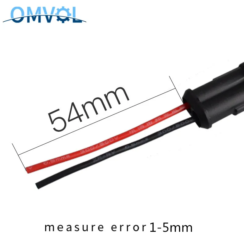 Водонепроницаемый соединитель для электрического провода с кабелем 1 комплект