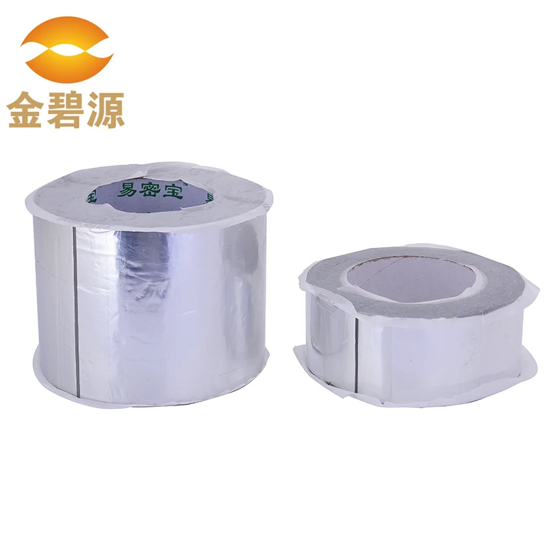 Самоклеящийся асфальт|self-adhesive|membrane |