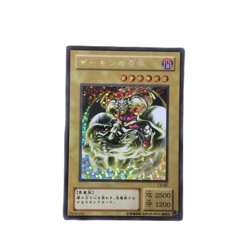 

Yu Gi Oh Summoned Skull DIY Face Flash Different Painting Version Hobby Collection Game Anime Card