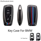 Чехол для автомобильного ключа чехол для ключей для Bmw F01 F10 F11 F20 F30 F31 F34 X3 F25 X4 I3 M3 M4 M5 M6 1 2 3 4 5 6 7 серия автомобильные аксессуары