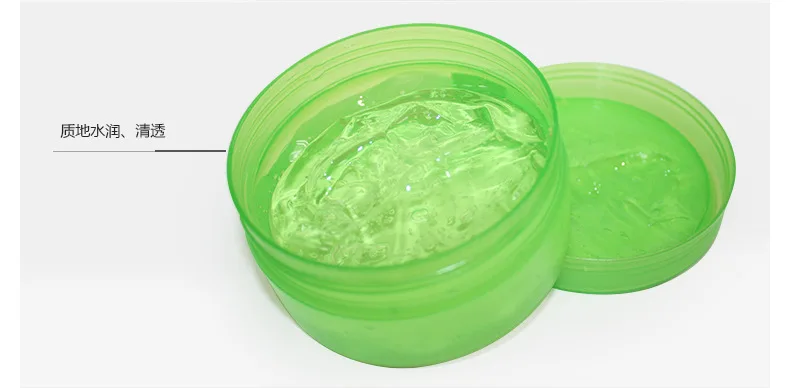 Bioaqua алое вера успокаивающий гель дневной крем увлажняющий для лица Анти