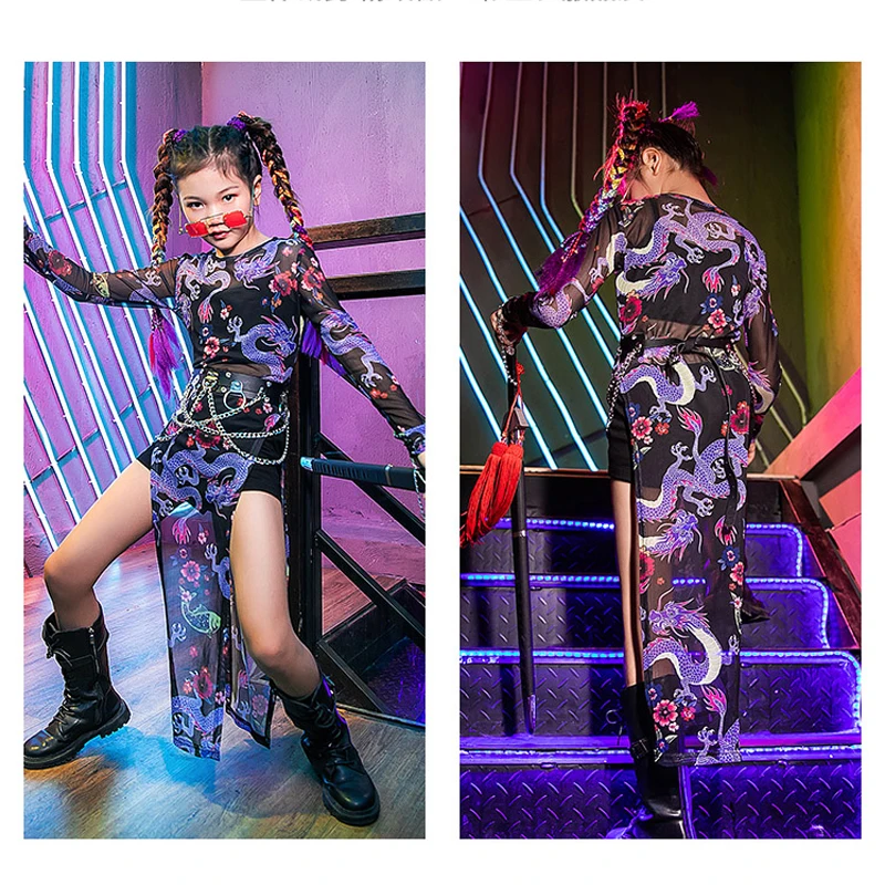 

New Children'S Day Fashion Stage Performance Clothes Girls Jazz Hip Hop Dancing Suit Kids Modern Street Dance Clothes DQL5358