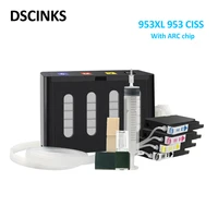 953 953xl ciss ink cartridge for hp officejet pro 7740 8710 8715 8720 8730 8740 8210 8216 8725 printer ciss with permanent chip