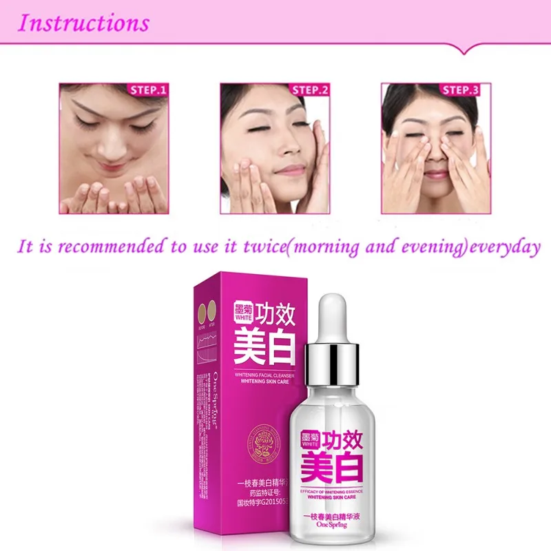 Эссенция для лица Уход за кожей увлажняющий питательный против морщин