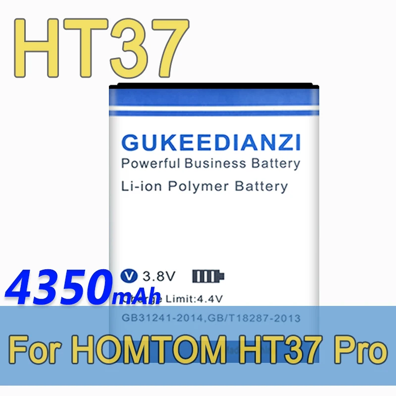 GUKEEDIANZI новый телефон Батарея HT37 большой Ёмкость полный 4350 мАч для HOMTOM Pro / литий