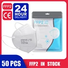 Пылезащитная противотуманная и дышащая маска для лица FFP2, 50 шт., поставка из Европы KN95, фильтрационная маска FFP2Mask