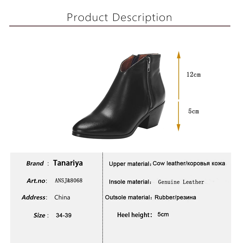 Tanariya/Новое поступление обуви женские ботинки зимние 2020 Cowhid|Женские полусапожки| |