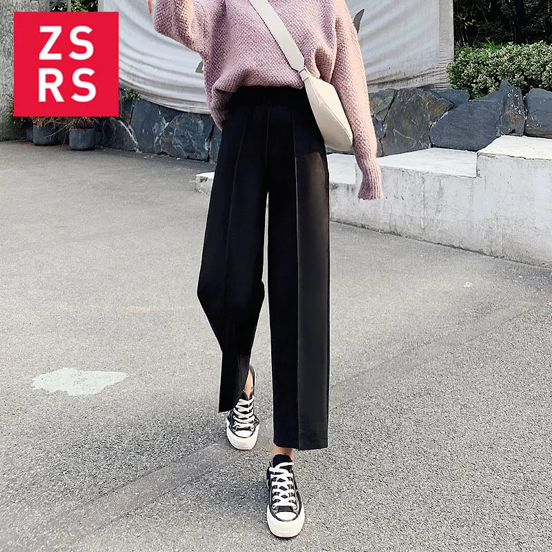 Zsrs 2020 новые модные женские брюки с высокой талией в стиле пэчворк узкие широкие