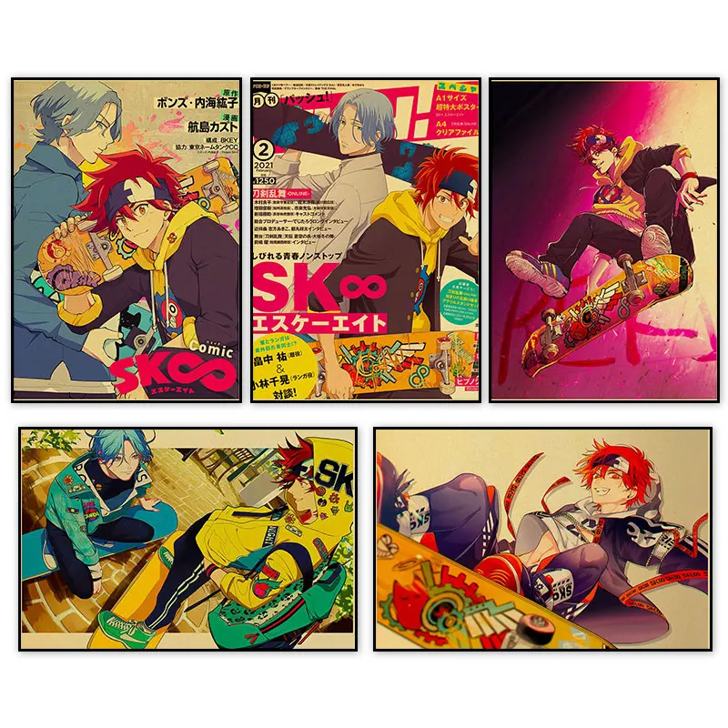 

Настенные художественные картины SK8 The Infinity Skateboard, Ретро аниме плакаты и принты, искусственная Картина на холсте, украшение для дома