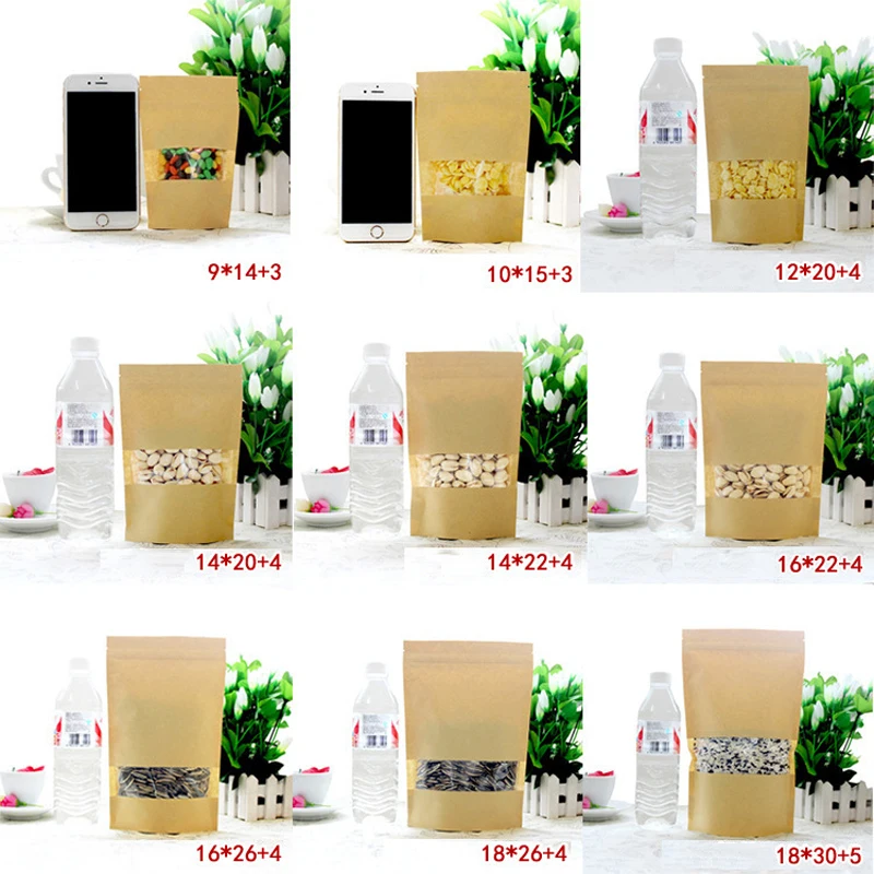 Многоразовые Пакеты Из крафтовой бумаги на молнии для орехов кофейных зерен