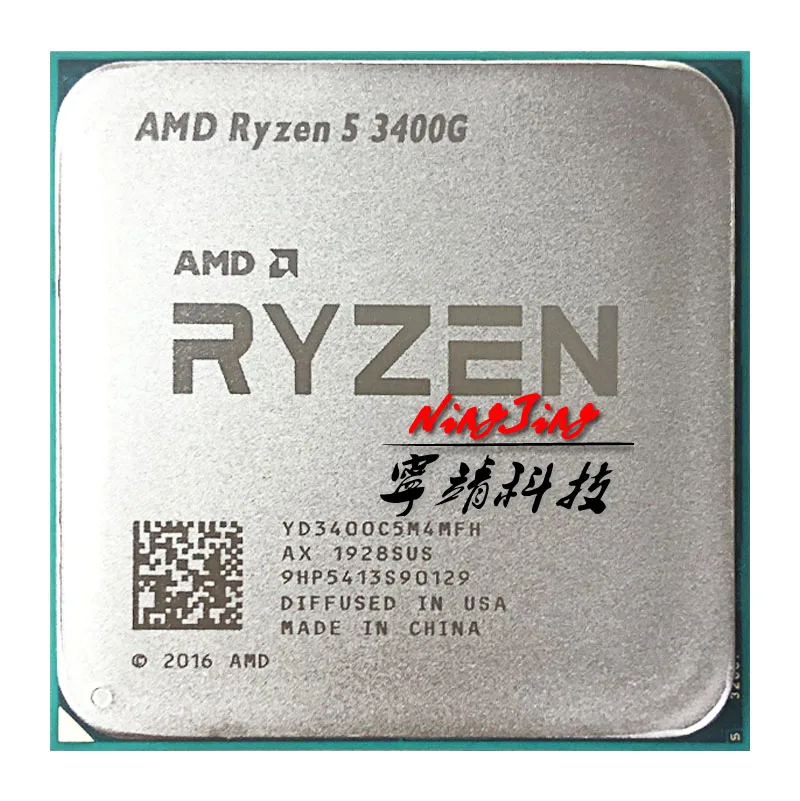 Процессор AMD Ryzen 5 3400G R5 3400G 3,7 GHz четырехъядерный Восьмиядерный процессор 65W процессор YD3400C5M4MFH Socket AM4