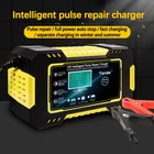 6A автомобиля Батарея Зарядное устройство 12В сенсорный Экран импульсный ремонт ЖК-дисплей быстро Мощность зарядки Влажная и сухая свинцово-кислотный цифровой ЖК-дисплей Дисплей
