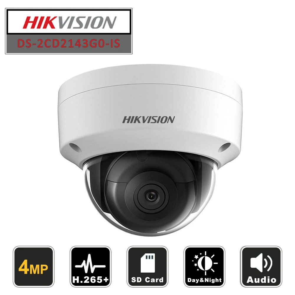 Купольная камера видеонаблюдения HikVISION 4 МП инфракрасная безопасности с ночным
