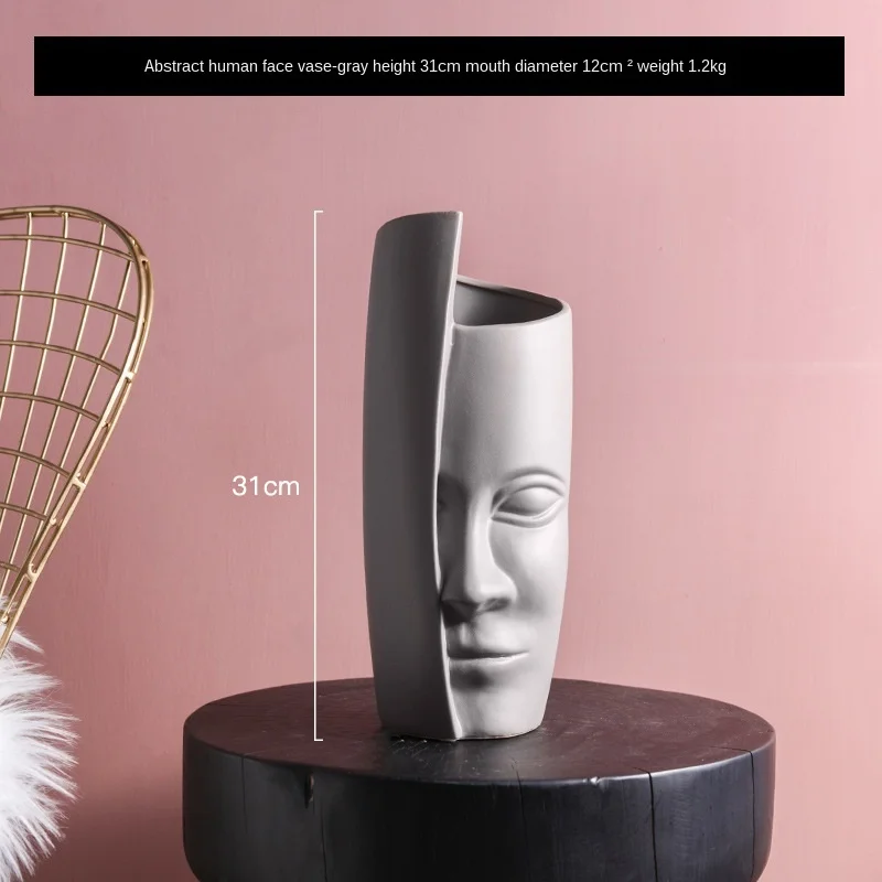 

Northern Europe modern face Art Vase living room flower arrangement ceramic flower combination decoration living room decoration