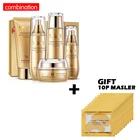 Набор для ухода за лицом BIOAQUA Улитка + 10P Золотая коллагеновая маска для глаз увлажняющая питательная маска для ухода за кожей