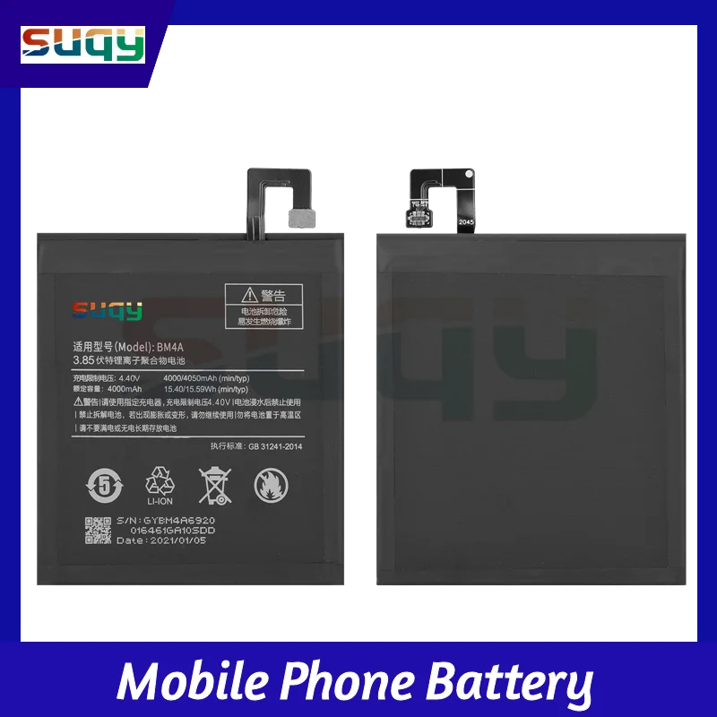 

Батарея для телефона BM4A 4050 мА/ч для xiaomi Redmi Pro, батарея для Redmi Pro, сменная батарея для xiaomi Redmi Pro, батарея