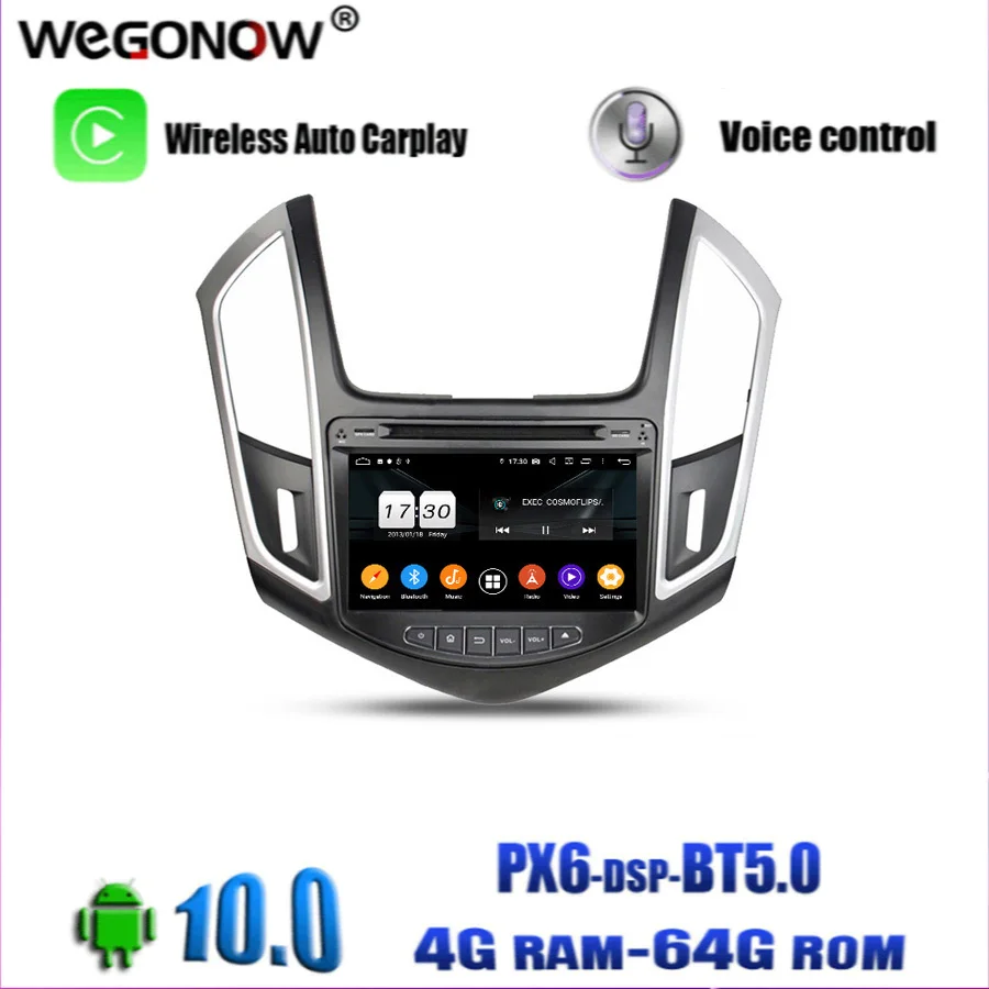 Автомобильный DVD плеер DSP PX6 Android 10 0 64 Гб ПЗУ 8 ядер Wi Fi BT5.0 RDS радио GPS карта DVR камера