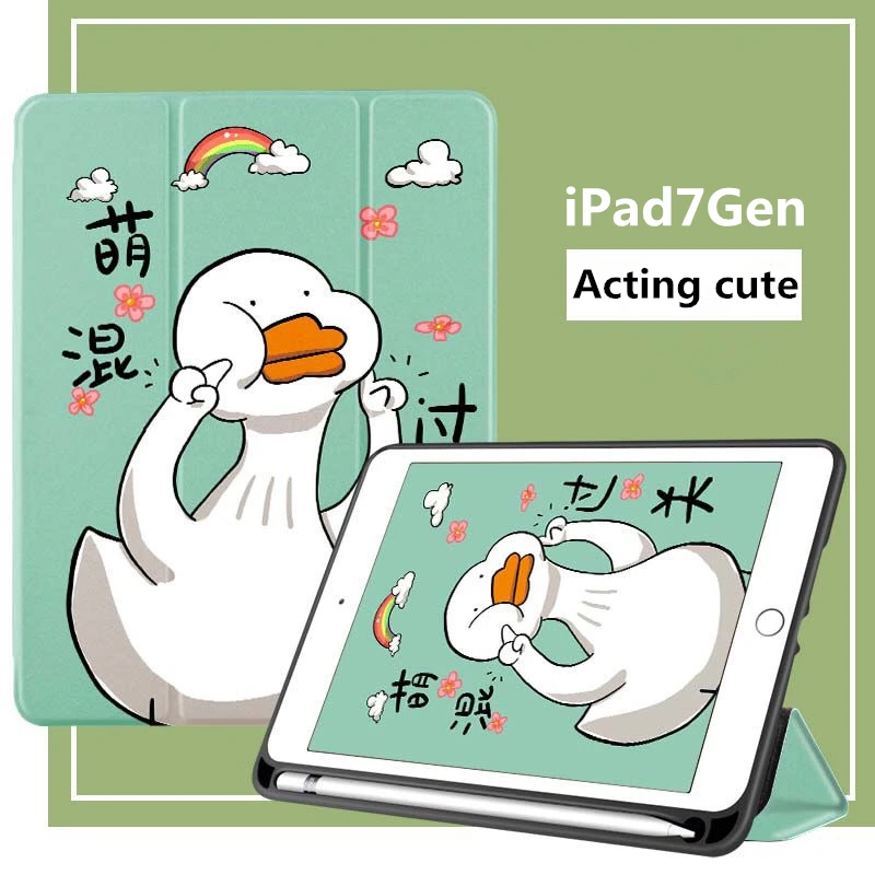 Чехол для нового iPad 10 2 2019 7 поколения Funda магнитный складной откидной