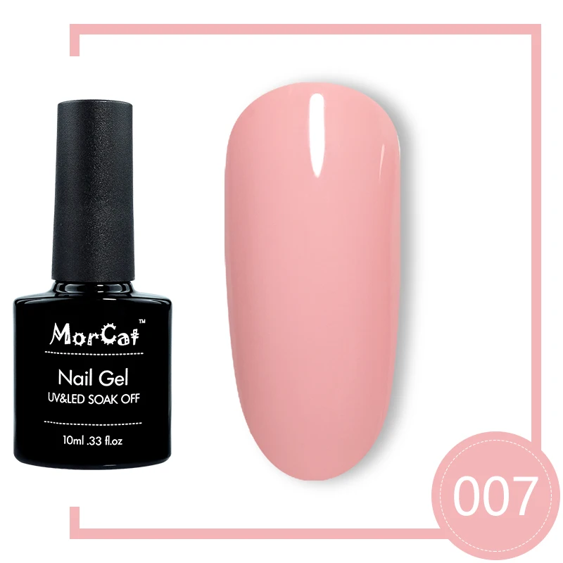 Гель-лак для ногтей MorCat милый дизайн УФ-лак удаляемый замачиванием Вишневый