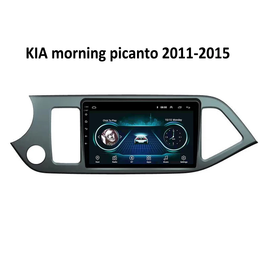 Автомагнитола gps Navi Android 8 1 9 &quotдля KIA morning picanto 2011 2013 2014 2015 навигация Видео Стерео