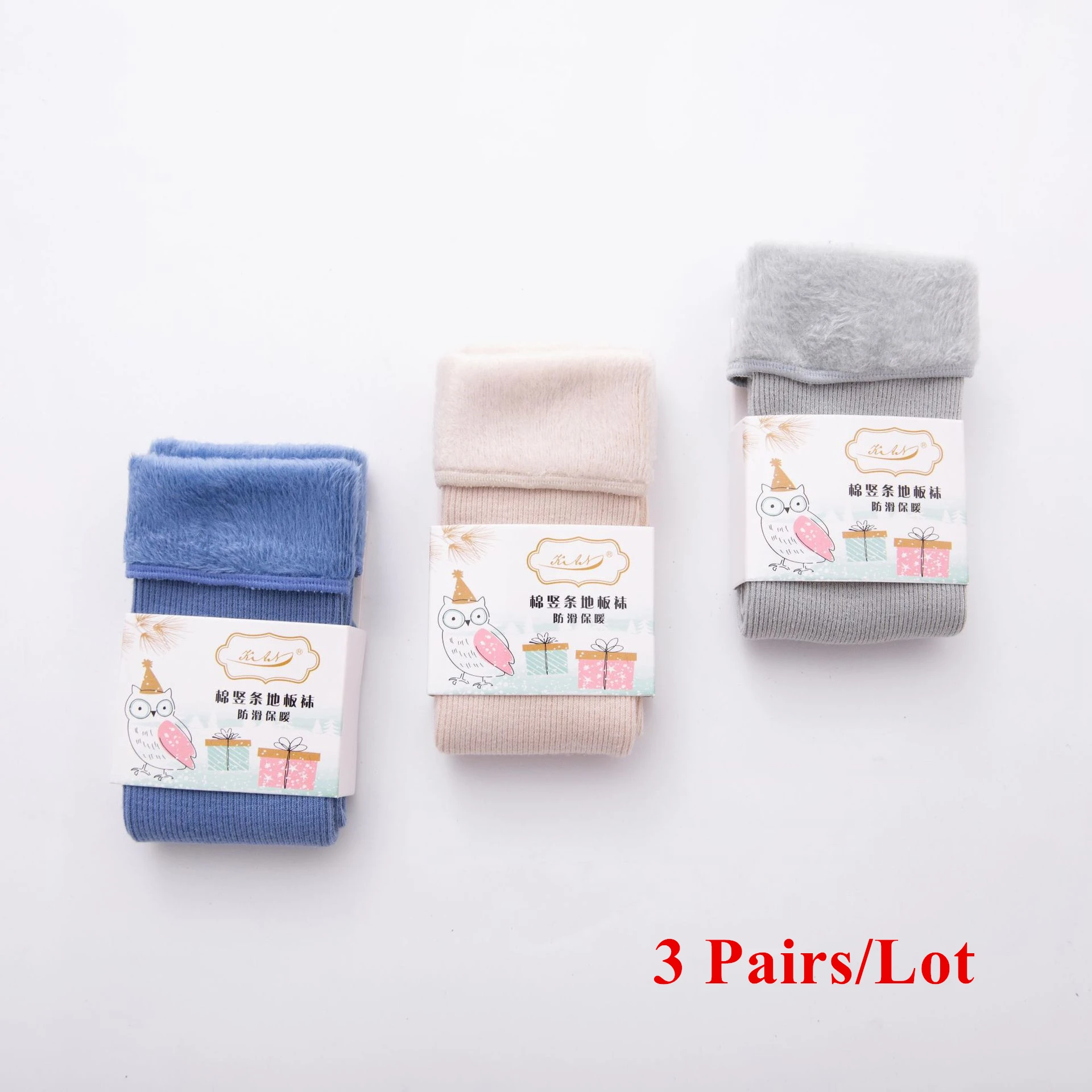 S02 B -3 Pairs 3 пары/партия, толстые детские носки из настоящей шерсти зимние мягкие теплые носки для детей, От 3 до 12 лет теплые носки-тапочки для мальчиков и девочек - Цвет: S02 B -3 Pairs