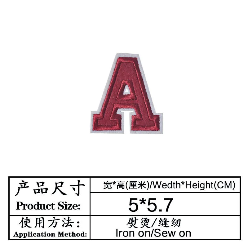 Красный вышитый Железный нашивка с буквами именем и для одежды футболки значки