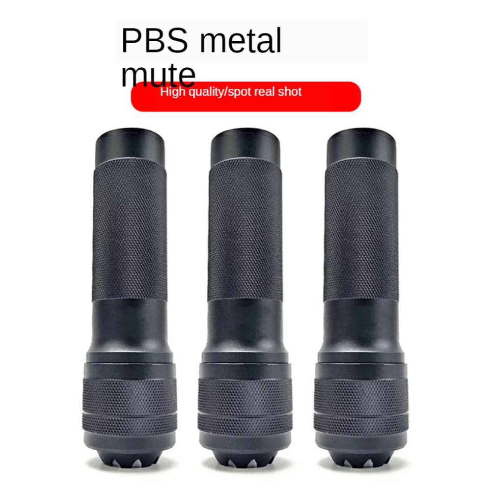 

Outdoor sports toy PBS muffler front pipe decoration cpak105 74m Renxiang AK universal straight plug 19mm 14 reverse teeth md58
