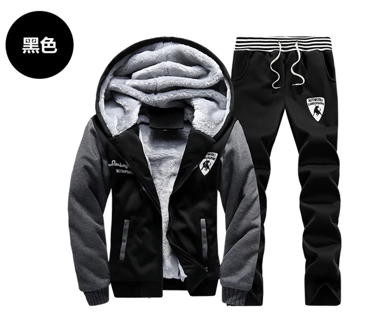 

New 2020 Autumn And Winter Plus Velvet Padded Set Student Slim Clothes Warm Sports Jacket Men's Tide