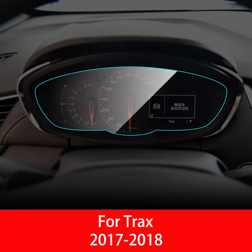 For Trax 17-18 Автомобильная приборная панель протектор экрана для Chevrolet Trax интерьер приборной панели мембрана экрана Защитная пленка ТПУ авто аксессуары - Название цвета: For Trax 17-18