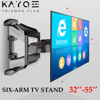 6 arms tv mount for 32 55 max vesa 400x400mm lcd bracket wall stand full motion tilt retractabletv mount retractable bracket