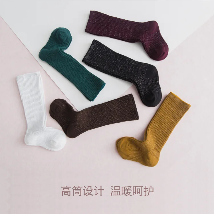 Новые детские носки осень зима корейская версия золотистые серебристые шелковые