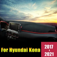 for hyundai kona 2017 2018 2019 2020 2021 lhd car dashboard cover mats avoid light pads sun shade anti uv protector accessories