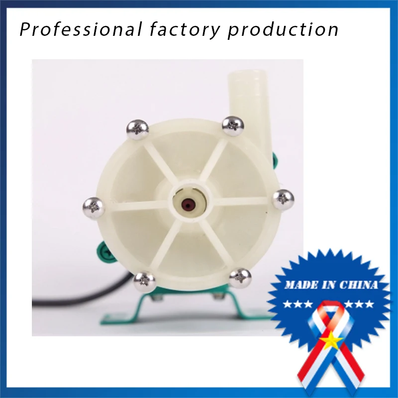 MD/MP-20RM насос с магнитным приводом лучший выбор для промышленного магнитного