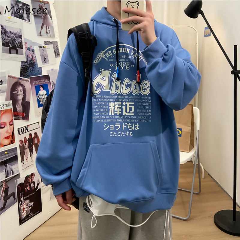 

Men with Hat Hoodies Loose Hooded Printed Long Sleeve Spring Autumn Outwear Simple Vintage Hip-hop Korean Style Chic Male Trendy