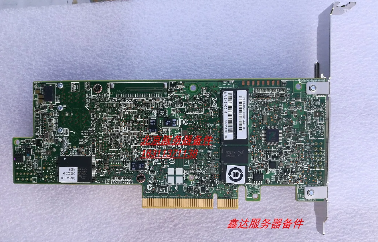 Разборка сервера LSI MegaRAID SAS 9361-8i 12 ГБ/сек. 8-port array card 1GB cache |