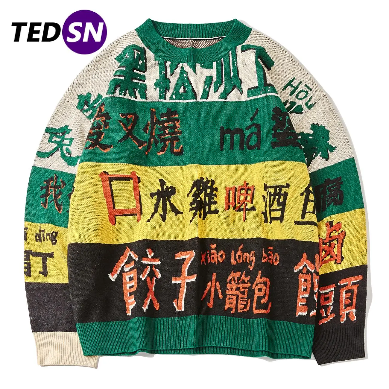 

2021 Harajuku Oversize Sweater Pullover Men Color Block Knitted Sweater Hip Hop Streetwear Retro 2020 Autumn Winter Male Sweater