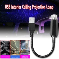 car roof projection light usb portable star night light adjustable led galaxy atmosphere light interior ceiling projector