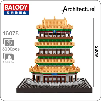 Guanque Tower Balody архитектура Эйфелева башня белый дом Биг Бен Лувр алмаз 3D Строительные маленькие блоки игрушка здание съезда без коробки - Цвет: Guanque Tower