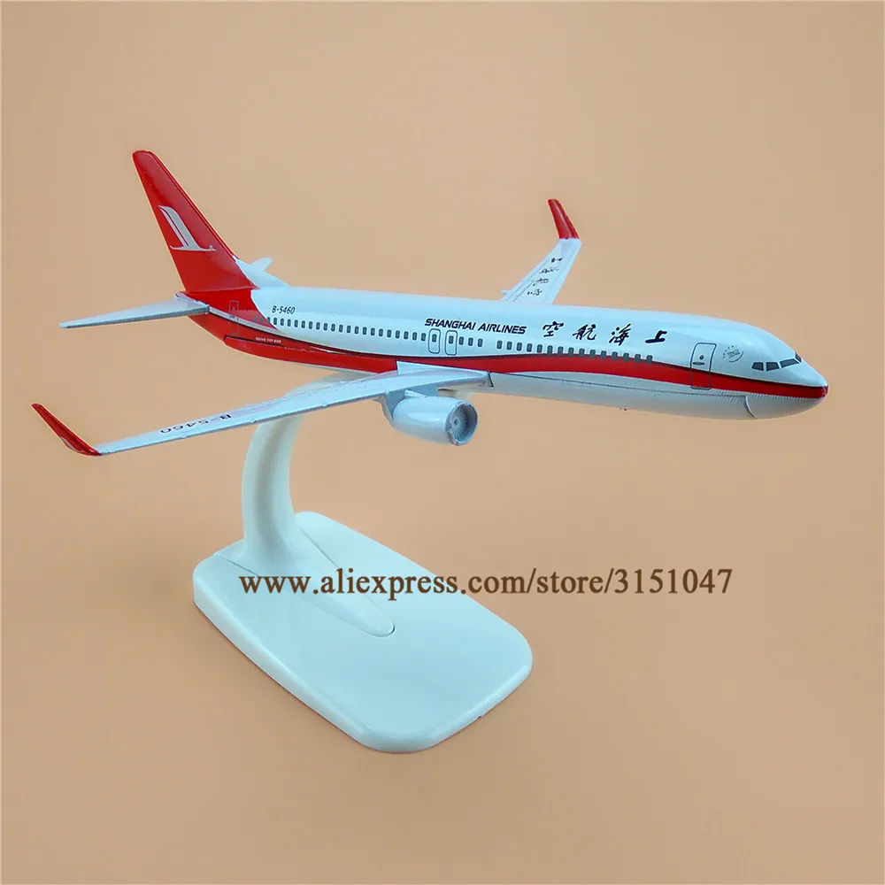 16 см China ShangHai Airlines Боинг 737 B737 модель самолета из металлического сплава литые