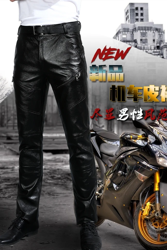 

Locomotive Cowhide Slim Warm Plus Velvet Motorcycle Sheepskin Winter Leather Pants Men 19 New 30-38