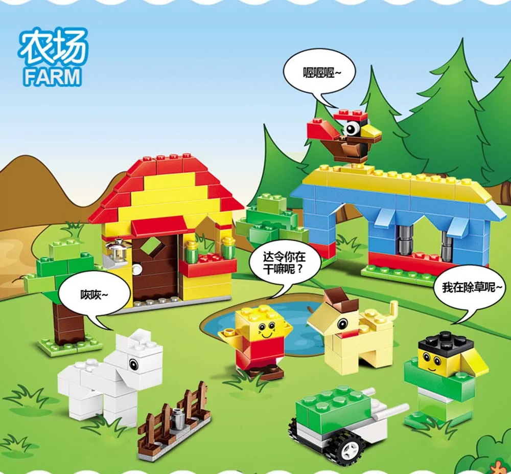 625 шт. Детский конструктор сделай сам|Блочные конструкторы| |