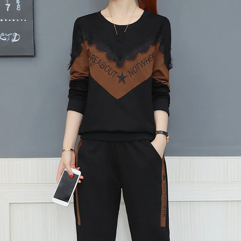 Женский спортивный костюм повседневный комплект из 2 предметов с длинным рукавом