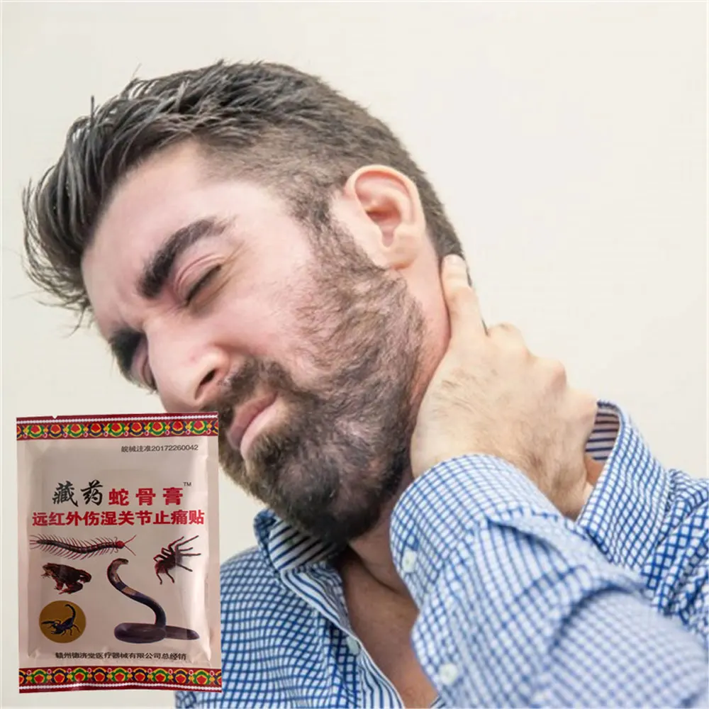 

Обезболивающий пластырь с ядом скорпиона для шеи, тела, ног, суставов, спины, пластырь для облегчения боли, 24 шт./3 пакета