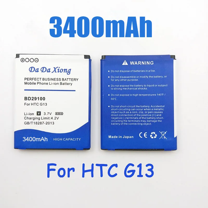 Аккумулятор для телефона 3400 мАч BD29100 HTC G13 Wildfire S A510e A510C T9292 HD3s HD7 PG76100 | Мобильные