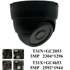 Потолочная IP светильник T31X + GC4653, 2592*1904, T31N + GC2053, 2304*1296, Onvif, 24 светодиода, IRC, радиатор